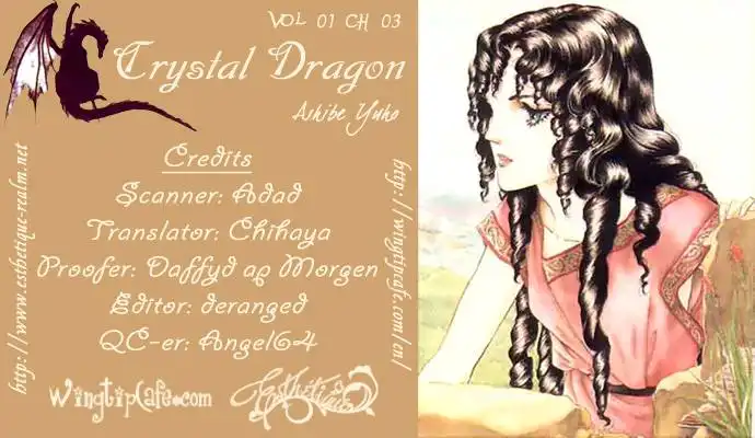 Crystal Dragon Chapter 3 1